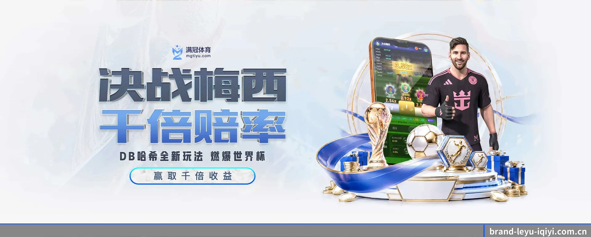 走向更多国家(leyu)